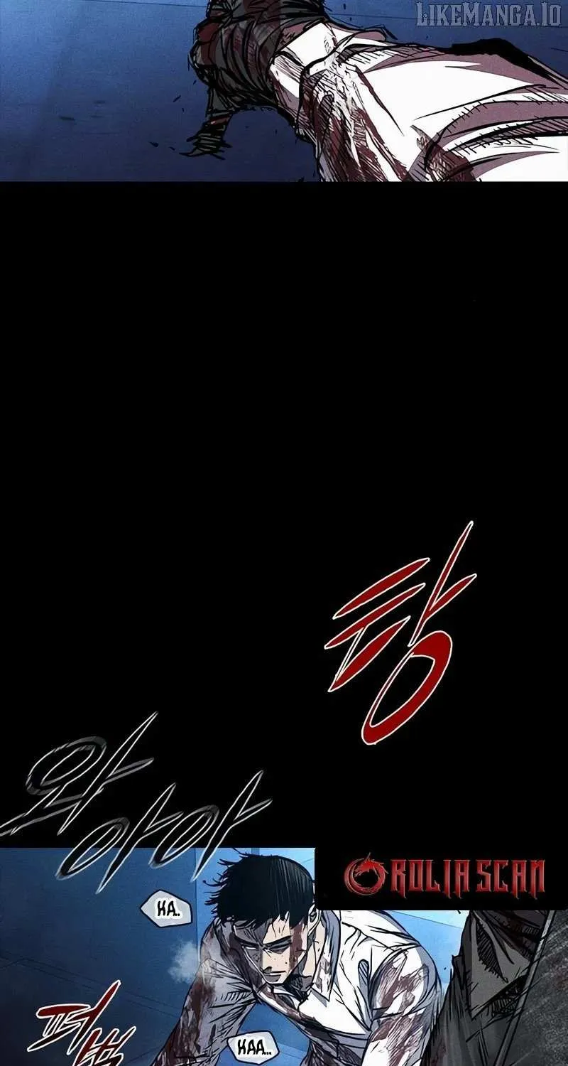 Castle 2: Pinnacle Chapter 108 page 12 - 