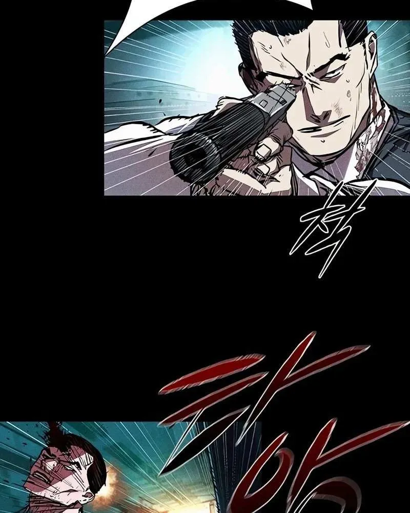 Castle 2: Pinnacle Chapter 108 page 29 - 