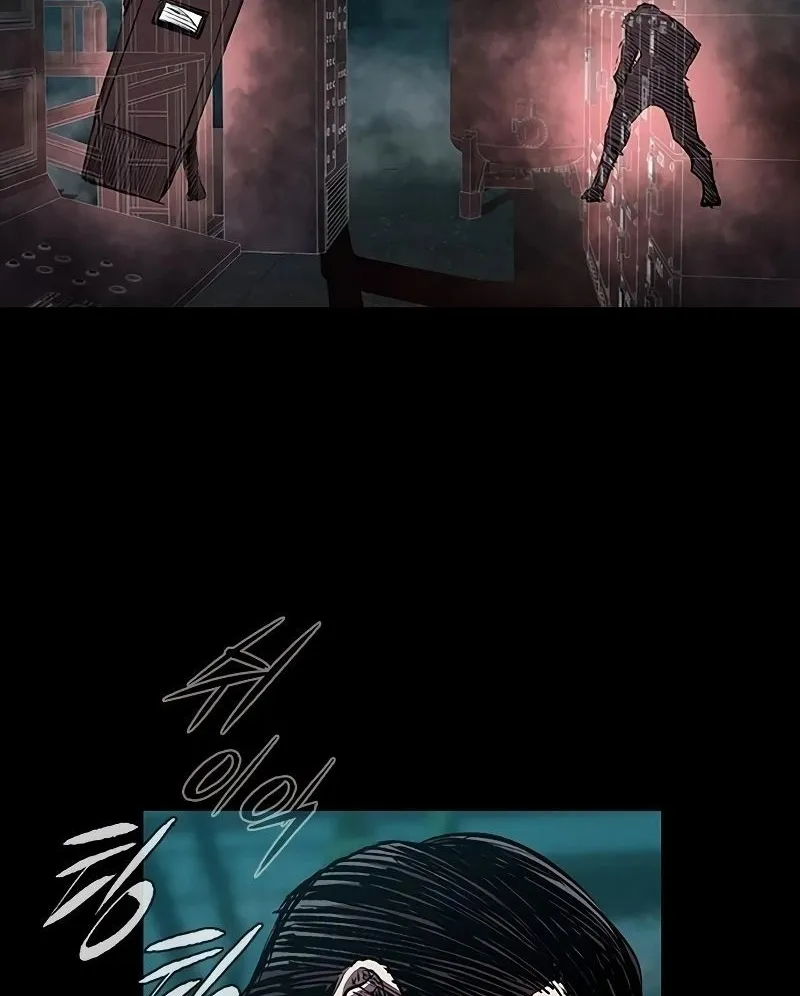 Castle 2: Pinnacle Chapter 109 page 108 - 