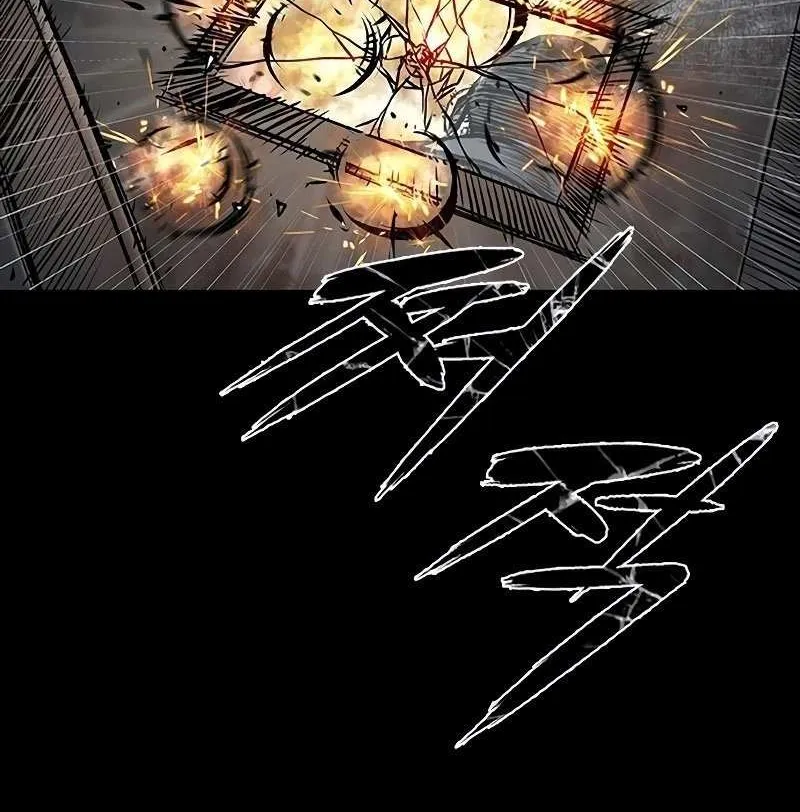 Castle 2: Pinnacle Chapter 109 page 52 - 
