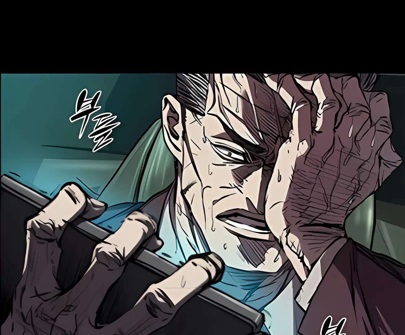 Castle 2: Pinnacle Chapter 121 page 15 - 
