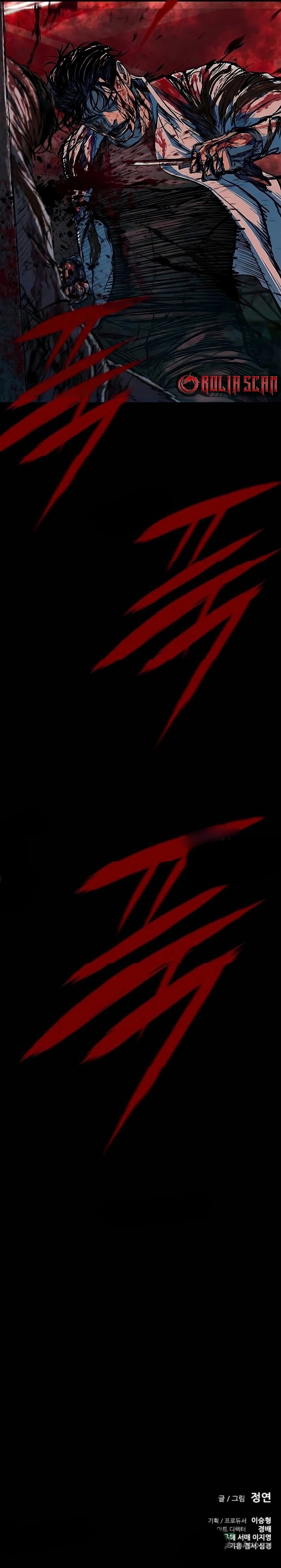 Castle 2: Pinnacle Chapter 123 page 19 - 