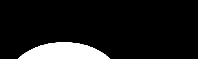 Castle 2: Pinnacle Chapter 28 page 73 - 