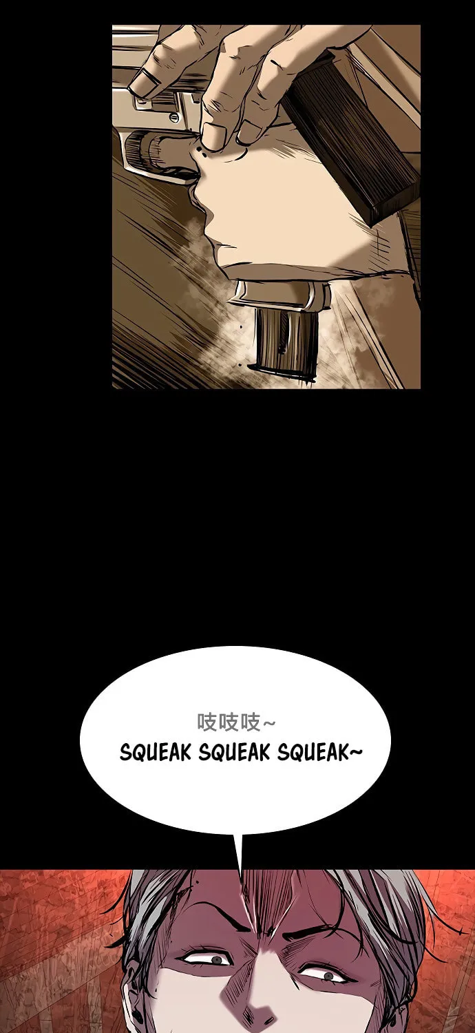 Castle 2: Pinnacle Chapter 29 page 51 - 
