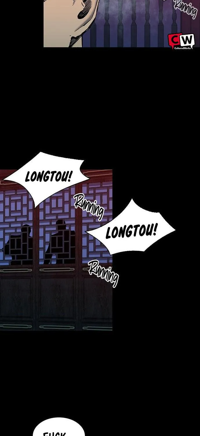 Castle 2: Pinnacle Chapter 30 page 107 - 