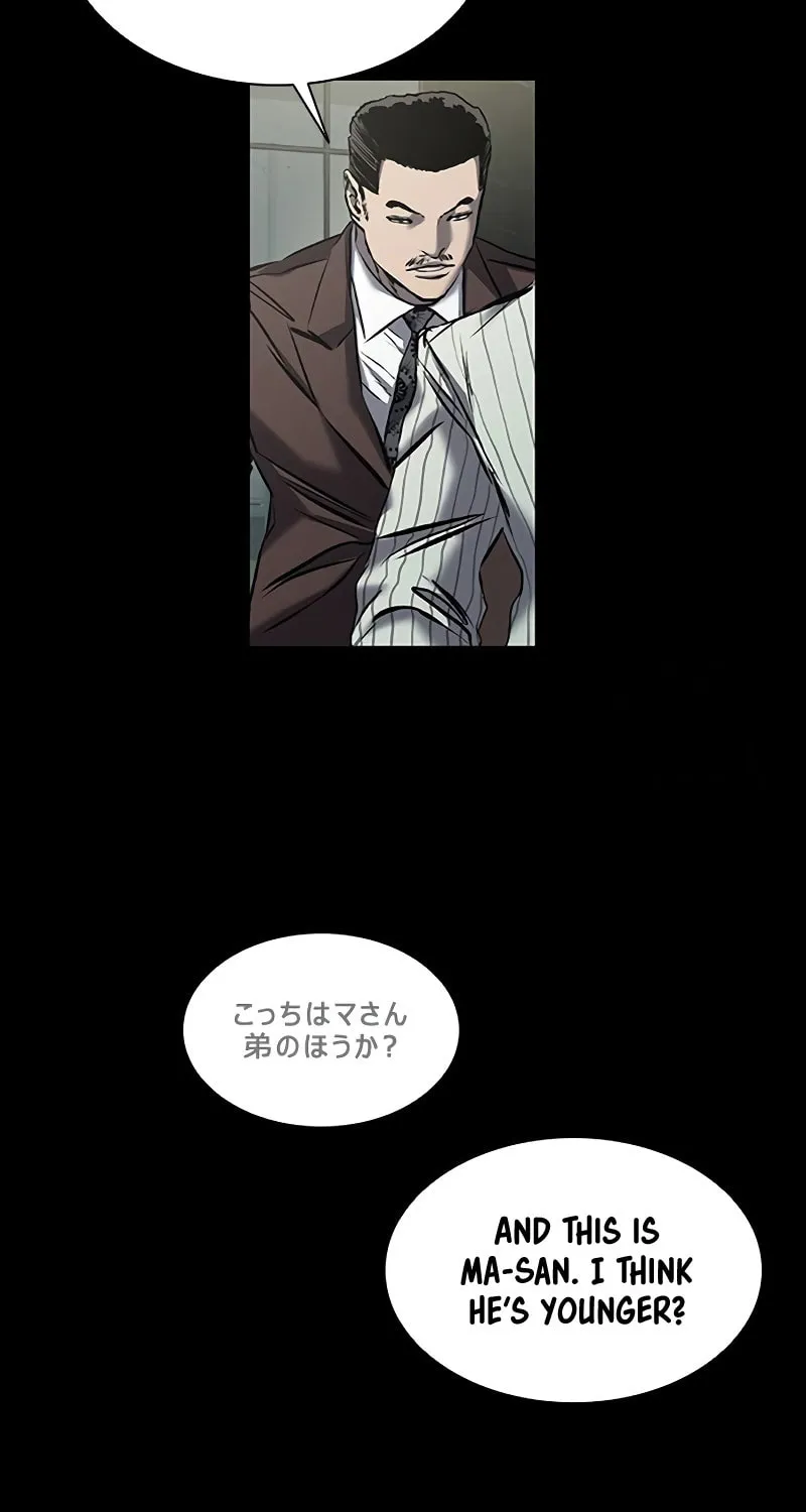 Castle 2: Pinnacle Chapter 32 page 124 - 