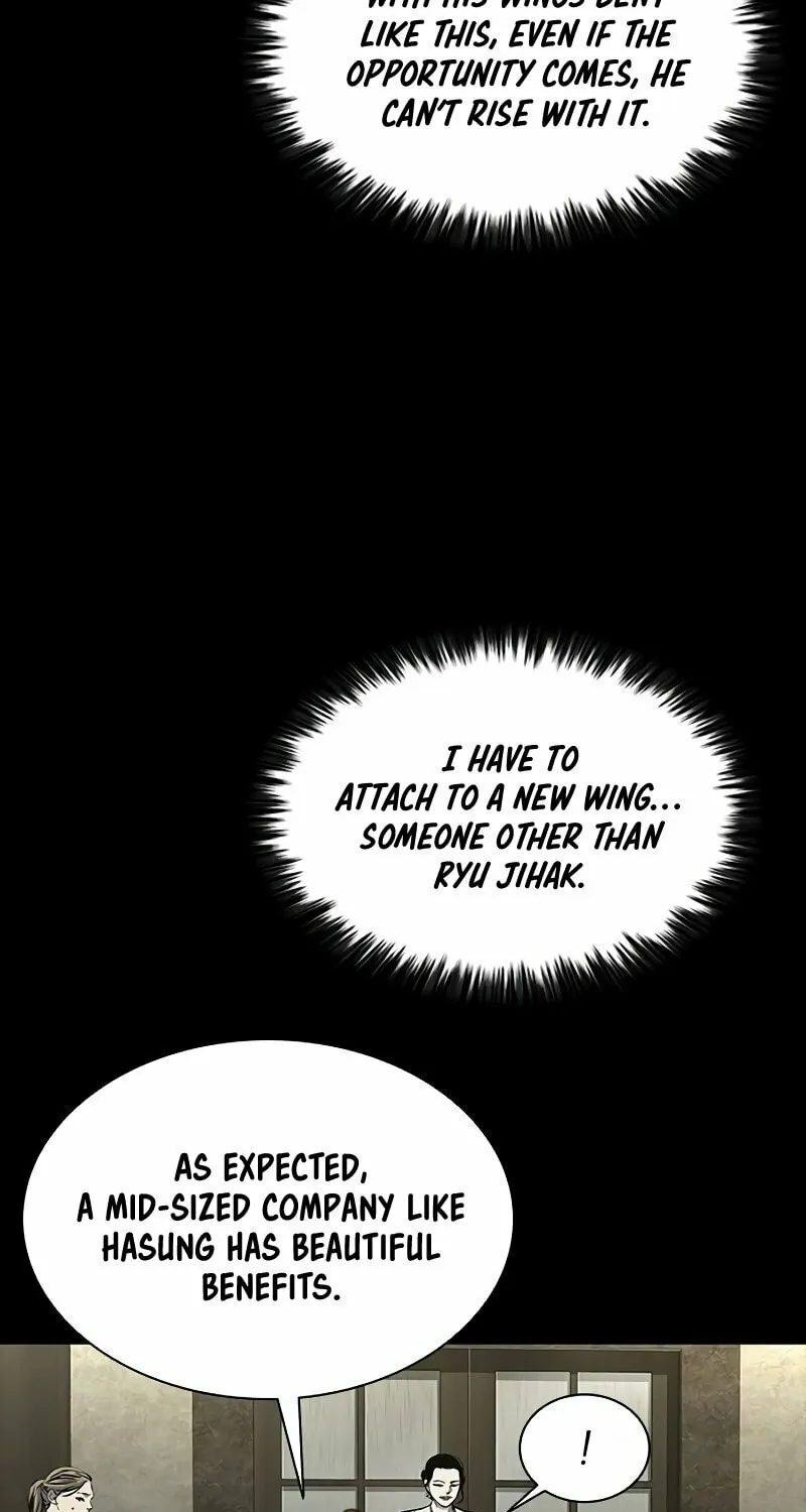 Castle 2: Pinnacle Chapter 32 page 53 - 
