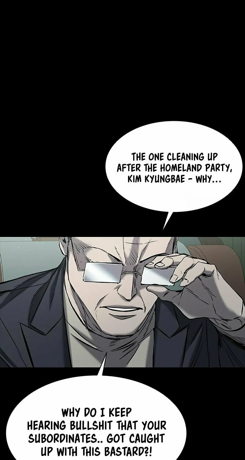 Castle 2: Pinnacle Chapter 34 page 12 - 