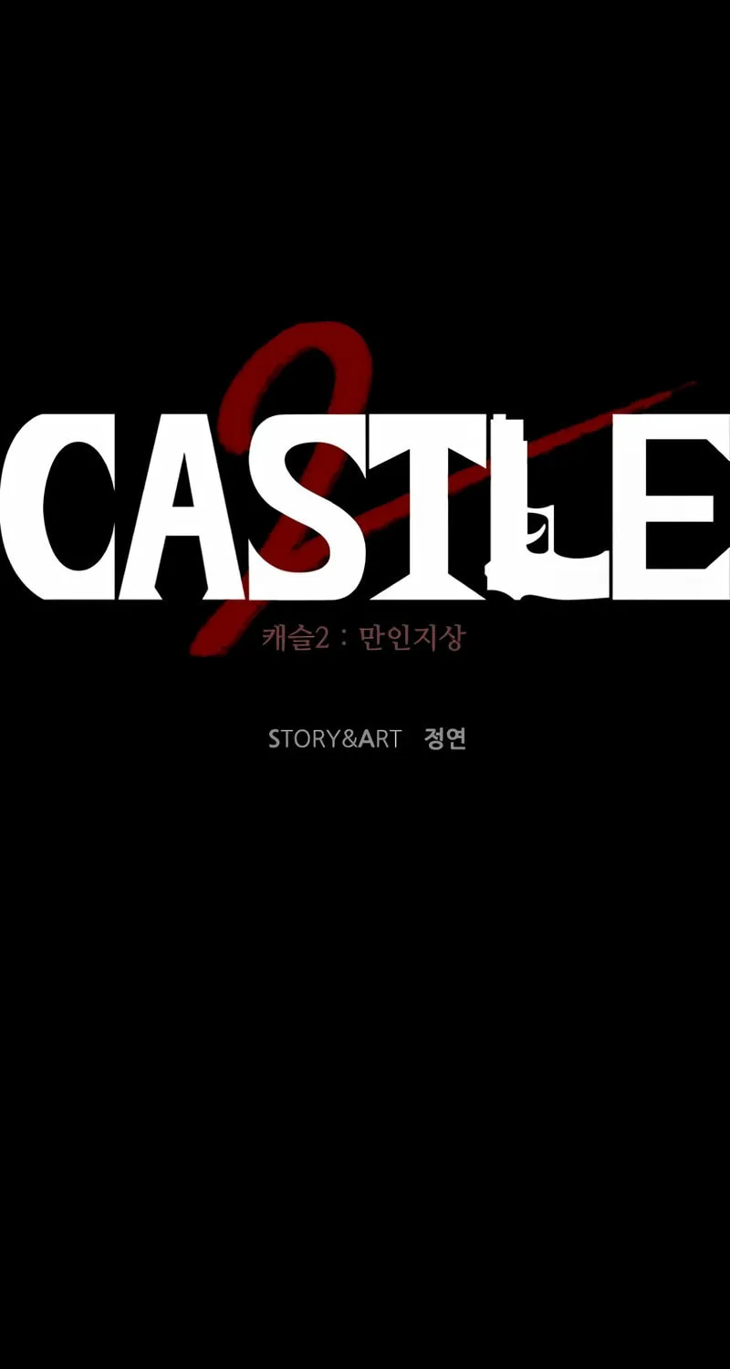 Castle 2: Pinnacle Chapter 34 page 75 - 