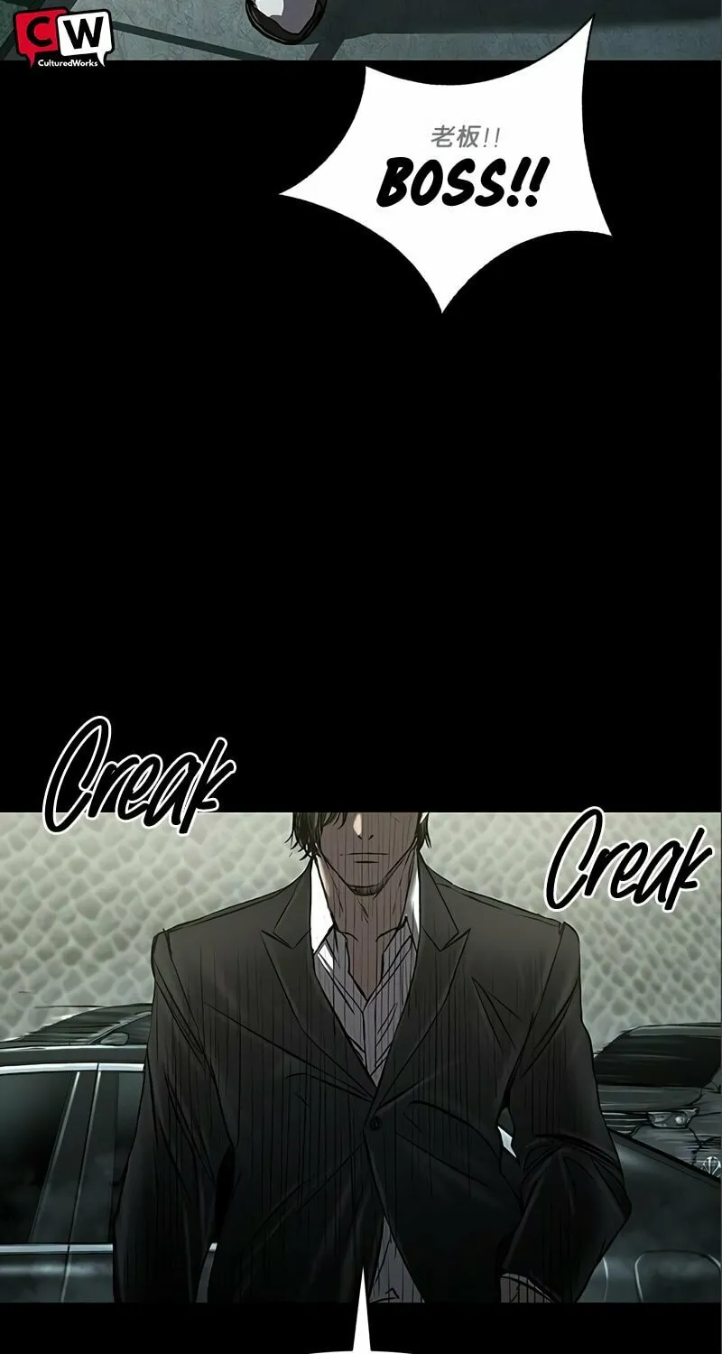 Castle 2: Pinnacle Chapter 35 page 15 - 