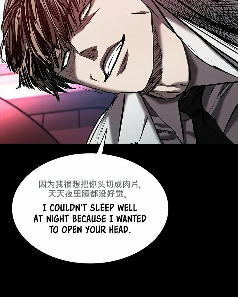 Castle 2: Pinnacle Chapter 36 page 37 - 