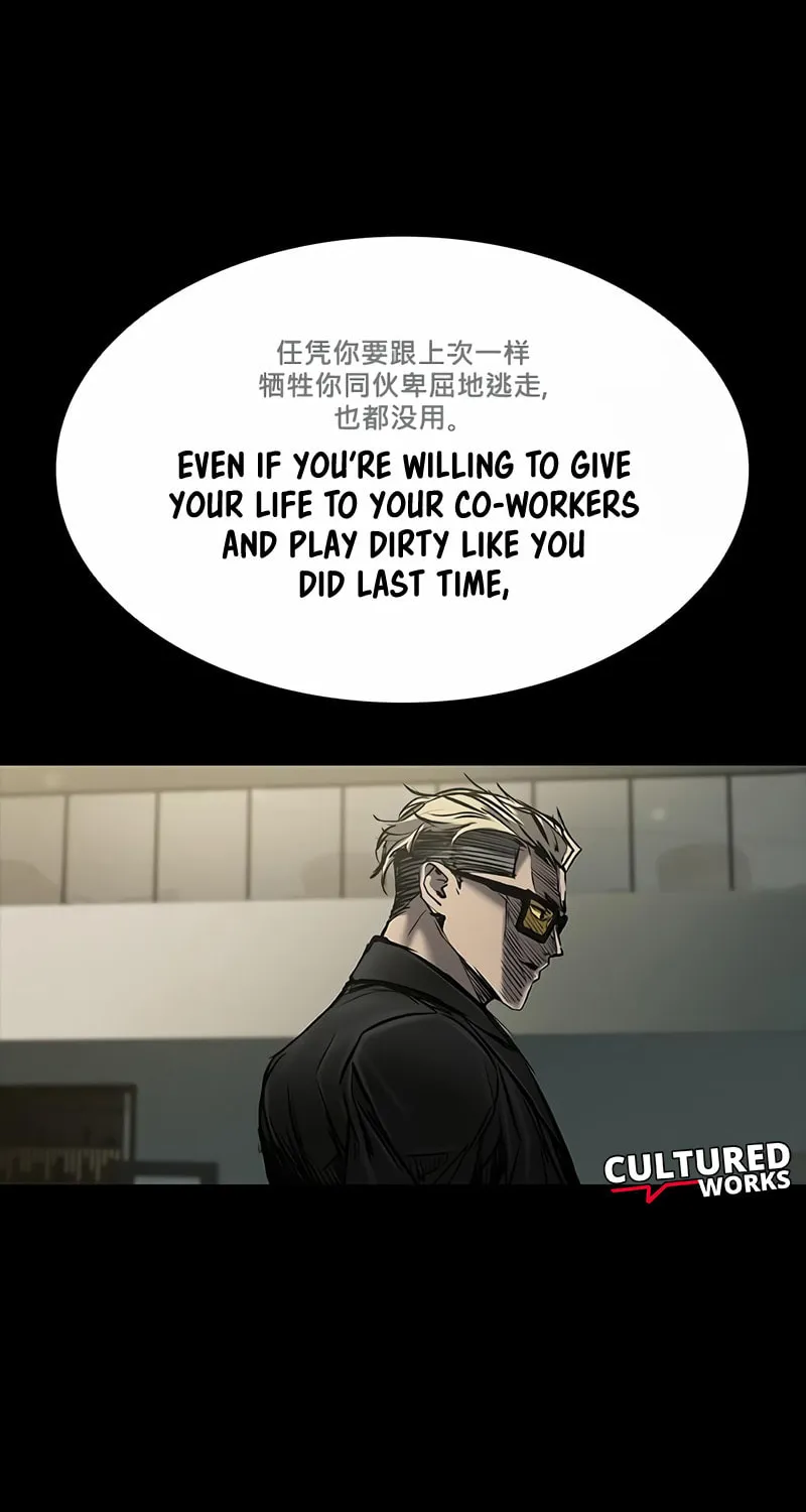 Castle 2: Pinnacle Chapter 36 page 41 - 