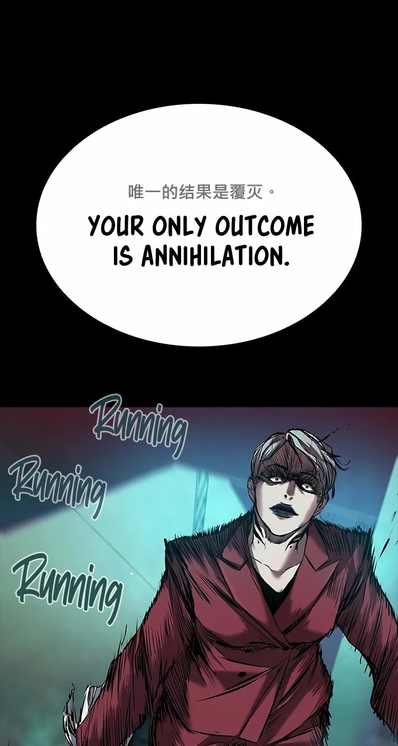 Castle 2: Pinnacle Chapter 36 page 42 - 