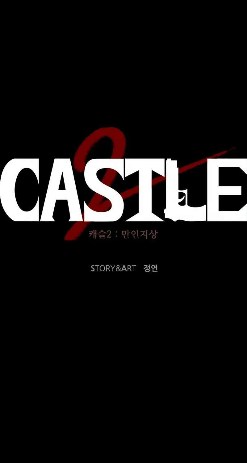 Castle 2: Pinnacle Chapter 36 page 56 - 
