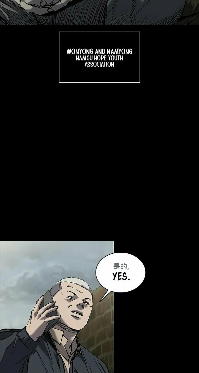 Castle 2: Pinnacle Chapter 37 page 11 - 