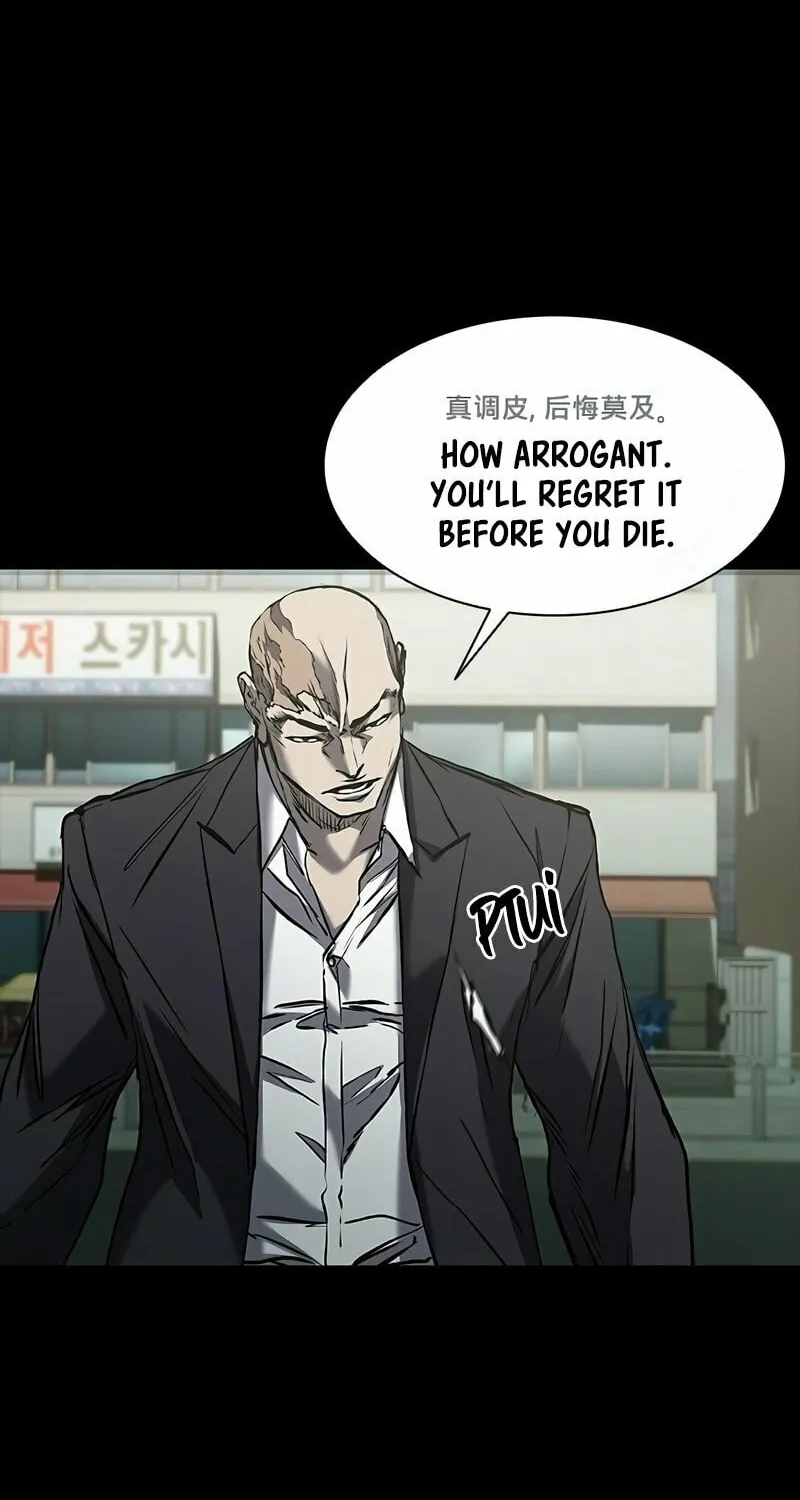 Castle 2: Pinnacle Chapter 37 page 17 - 