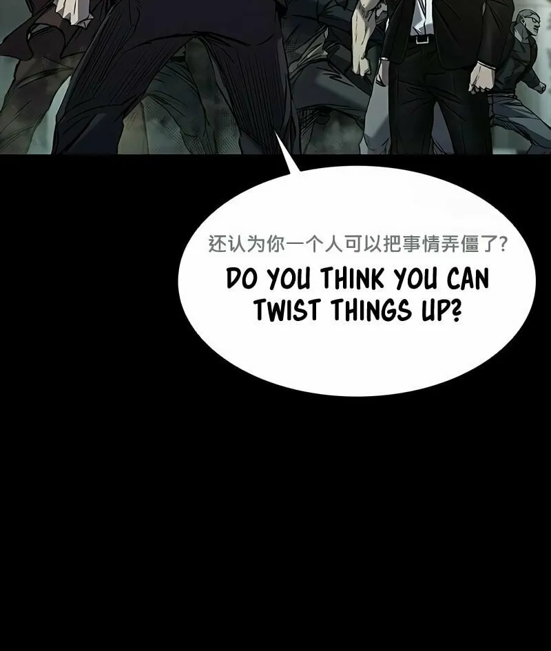 Castle 2: Pinnacle Chapter 37 page 57 - 