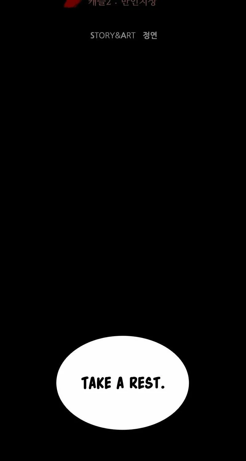 Castle 2: Pinnacle Chapter 37 page 70 - 