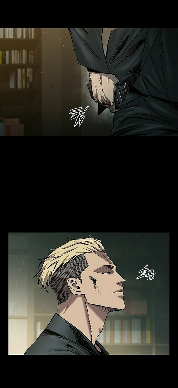 Castle 2: Pinnacle Chapter 39 page 20 - 
