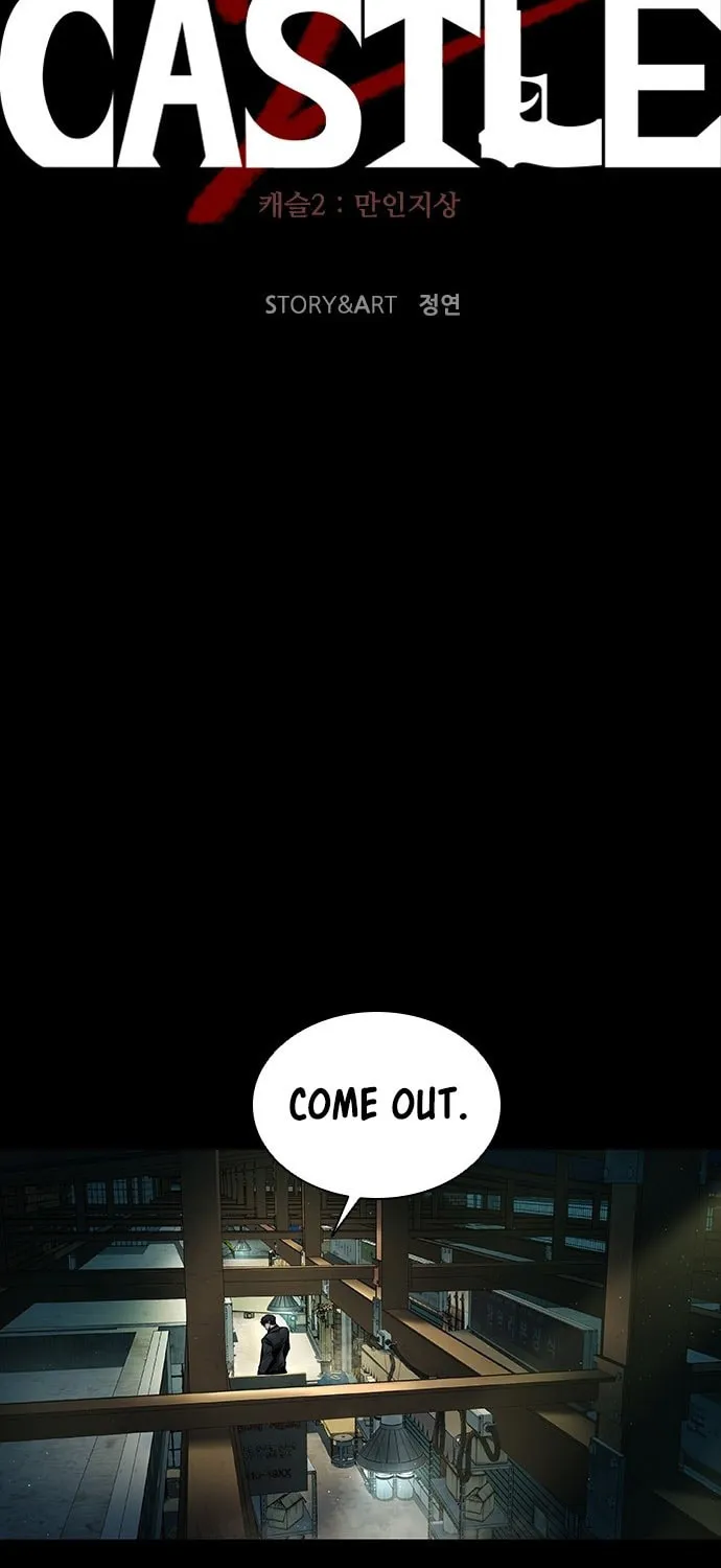 Castle 2: Pinnacle Chapter 39 page 56 - 