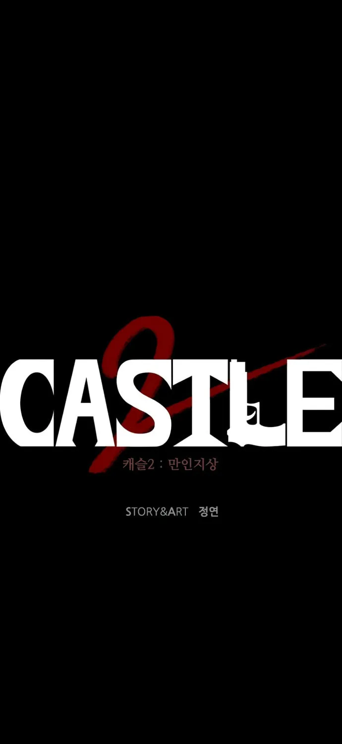Castle 2: Pinnacle Chapter 41 page 68 - 