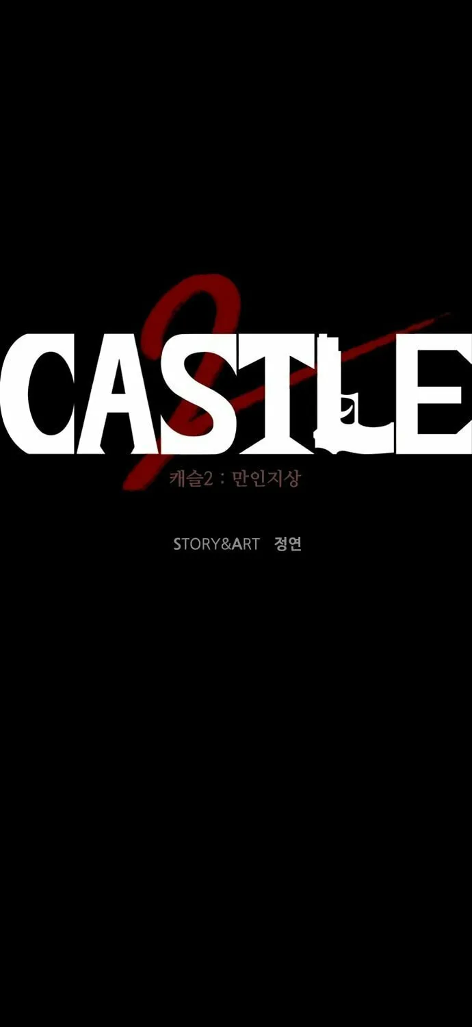 Castle 2: Pinnacle Chapter 43 page 40 - 