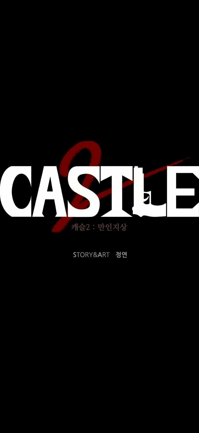 Castle 2: Pinnacle Chapter 44 page 46 - 