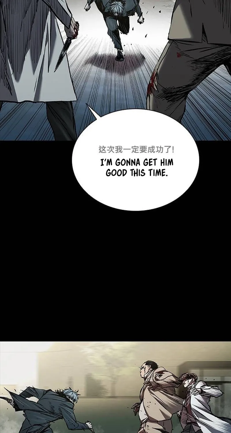 Castle 2: Pinnacle Chapter 45 page 13 - 