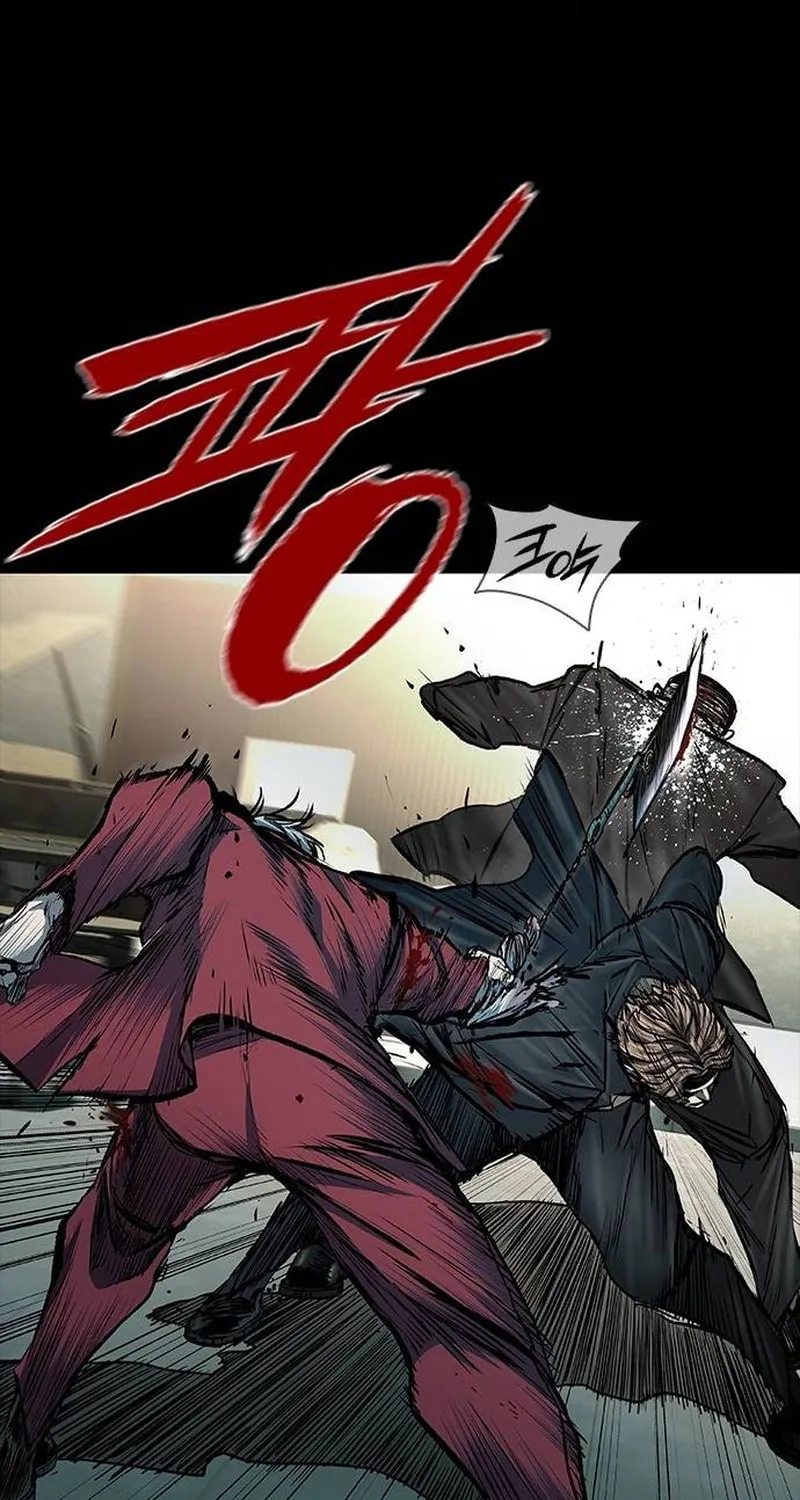 Castle 2: Pinnacle Chapter 45 page 33 - 