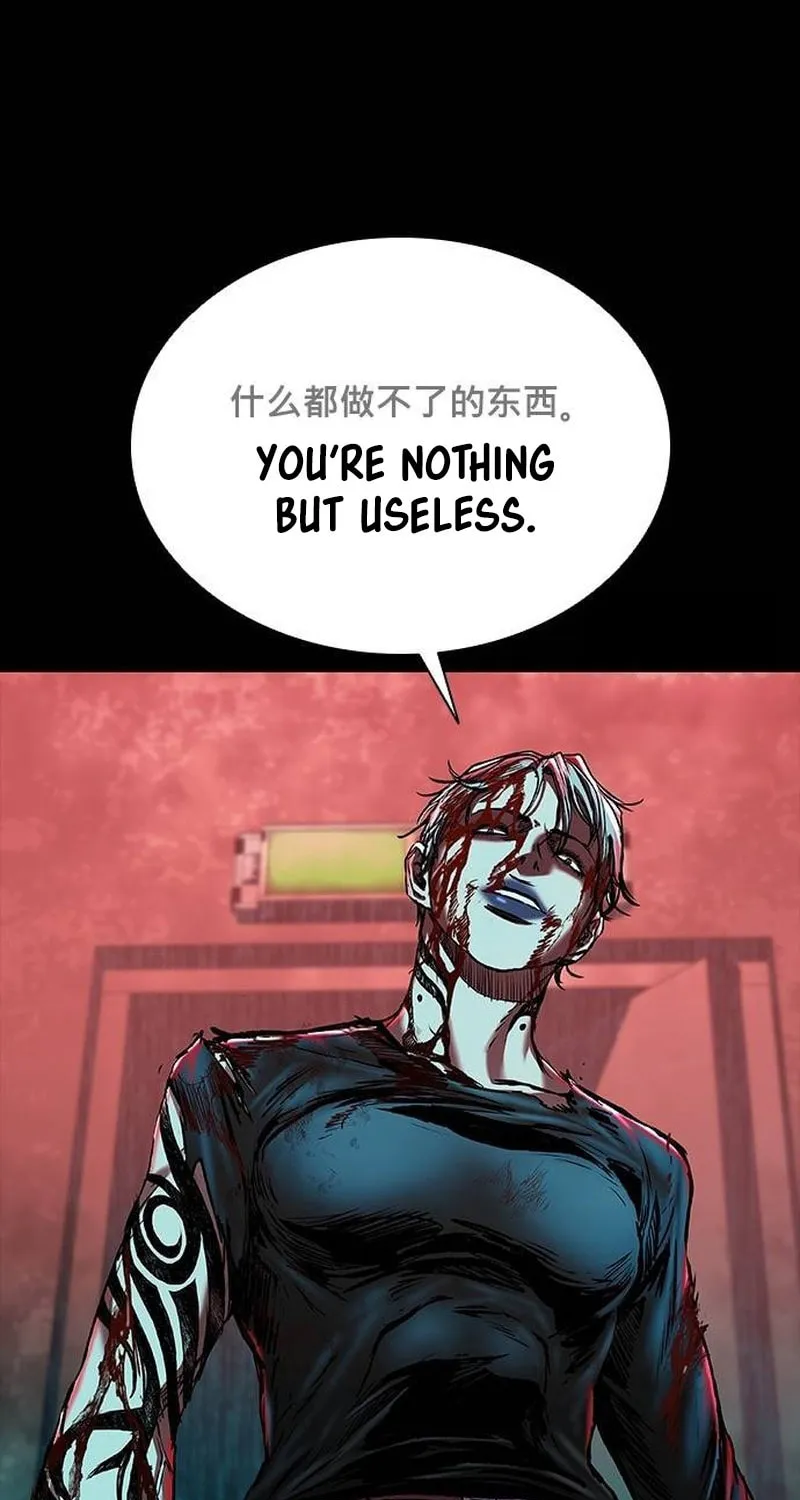 Castle 2: Pinnacle Chapter 45 page 49 - 