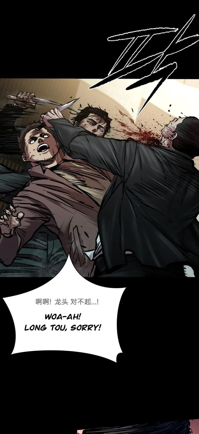 Castle 2: Pinnacle Chapter 48 page 13 - 