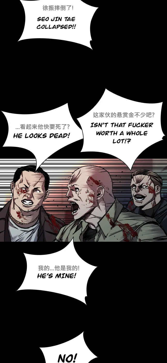 Castle 2: Pinnacle Chapter 48 page 15 - 