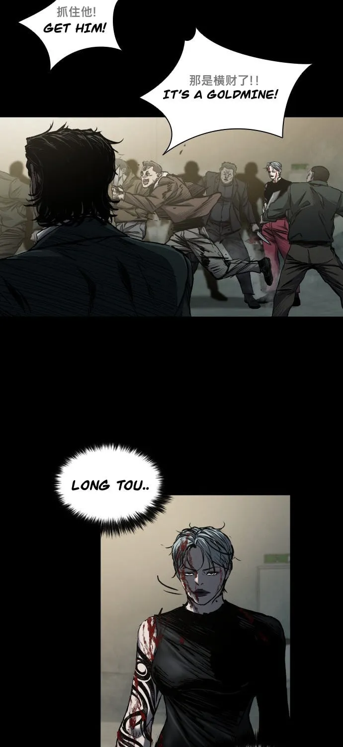 Castle 2: Pinnacle Chapter 48 page 18 - 