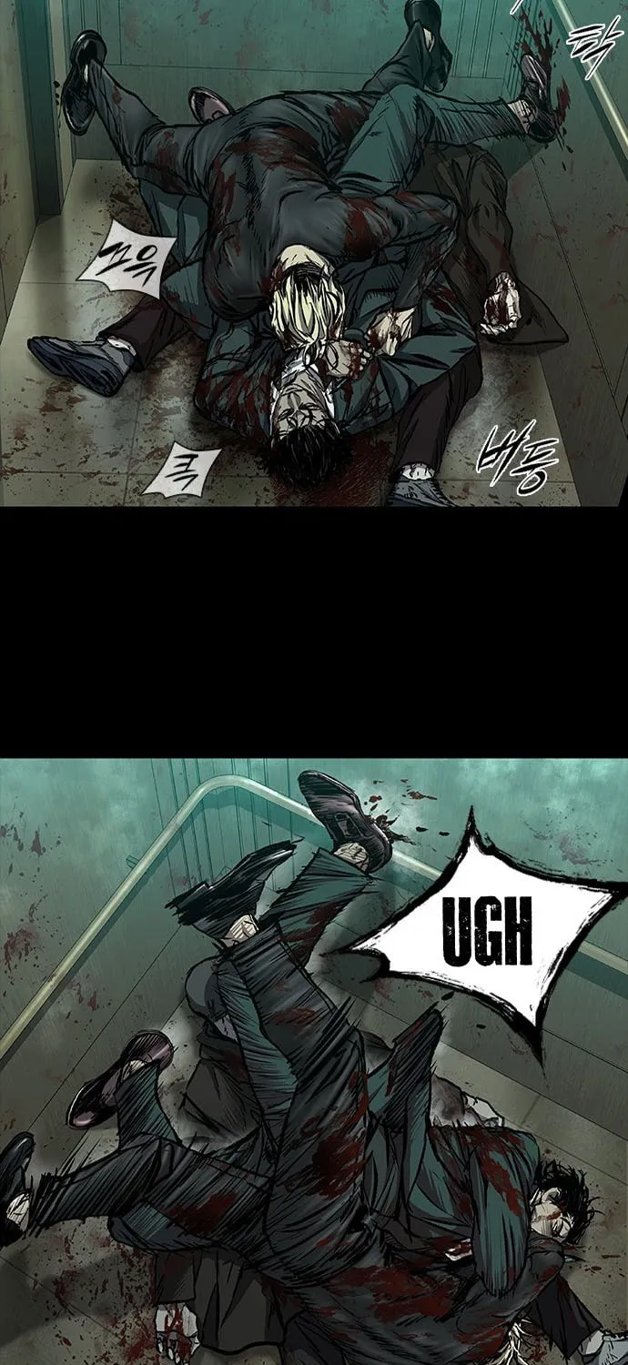 Castle 2: Pinnacle Chapter 48 page 83 - 