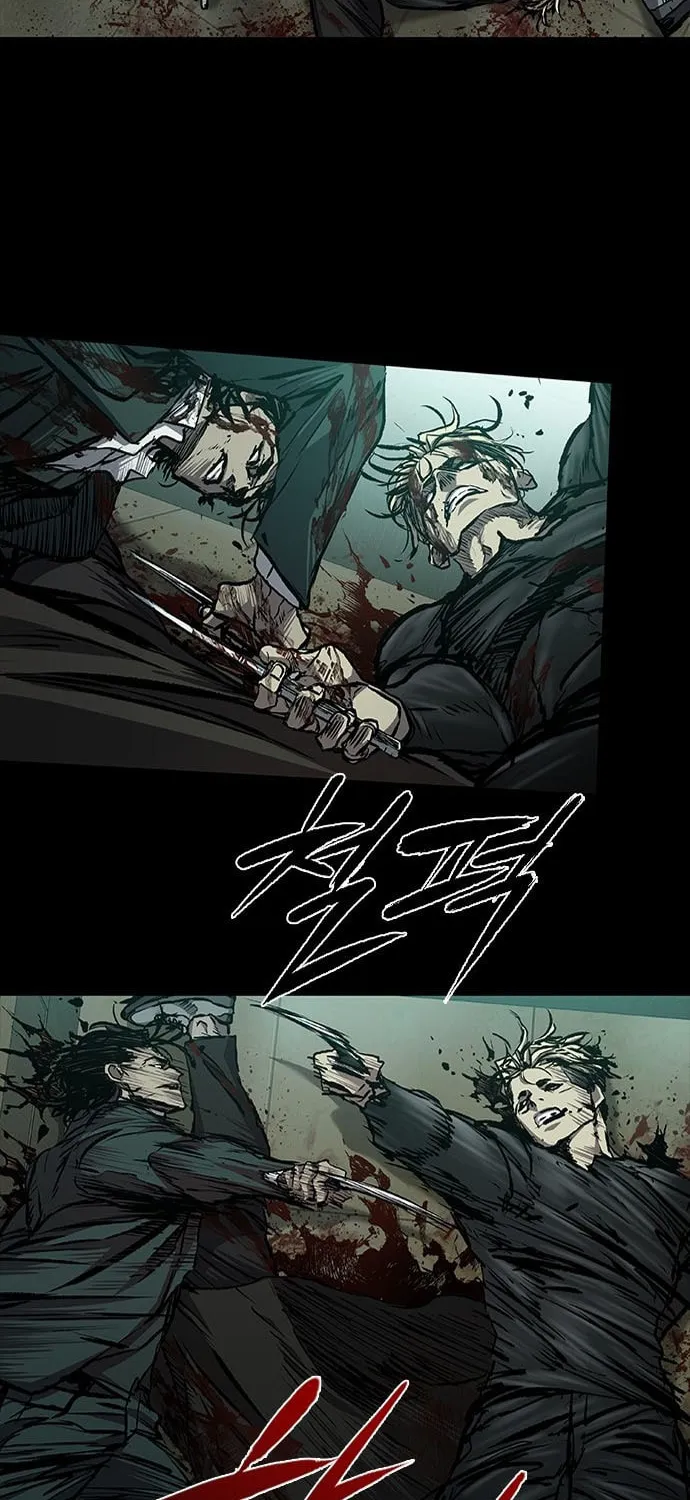 Castle 2: Pinnacle Chapter 48 page 84 - 
