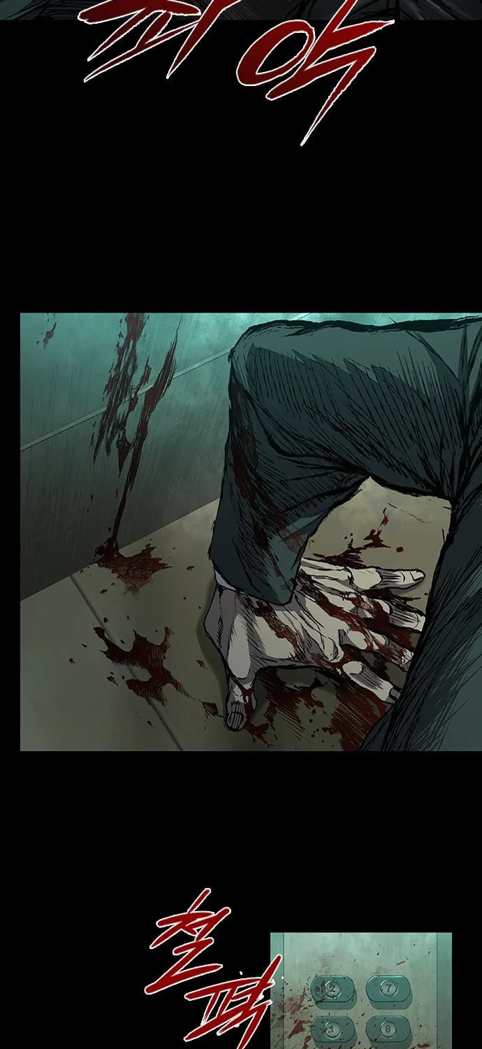 Castle 2: Pinnacle Chapter 48 page 85 - 