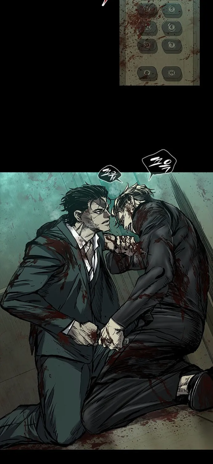 Castle 2: Pinnacle Chapter 48 page 86 - 