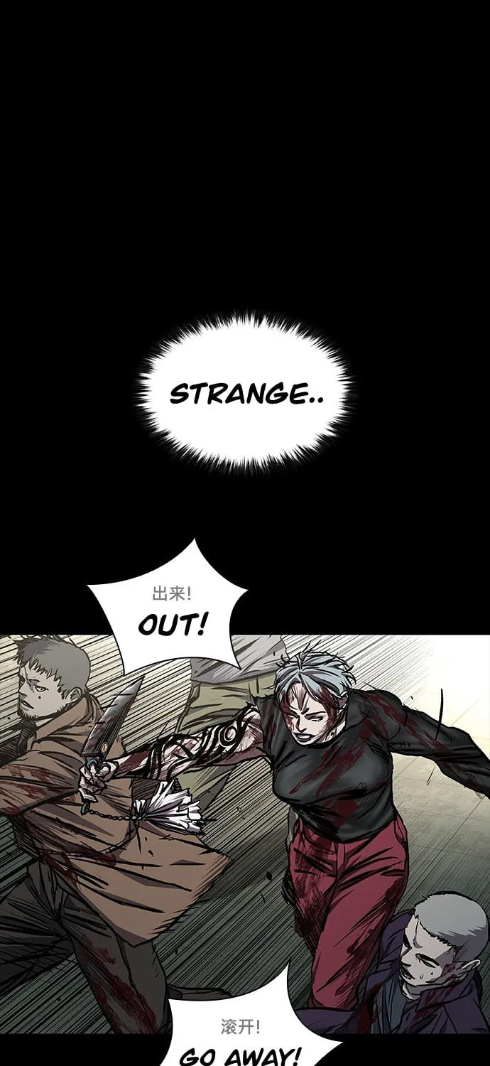 Castle 2: Pinnacle Chapter 49 page 125 - 