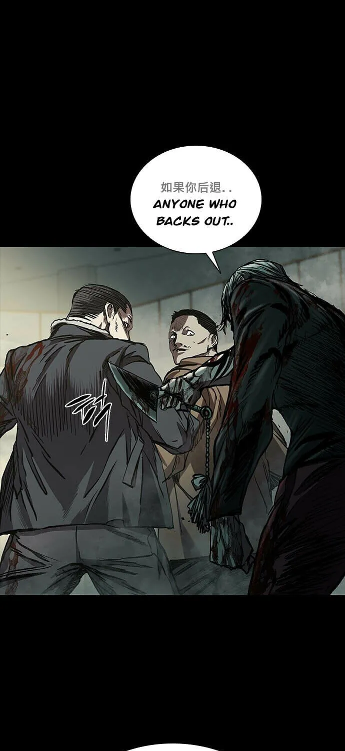 Castle 2: Pinnacle Chapter 50 page 9 - 