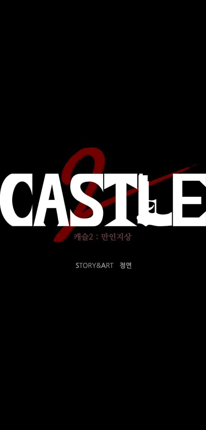 Castle 2: Pinnacle Chapter 51 page 1 - 