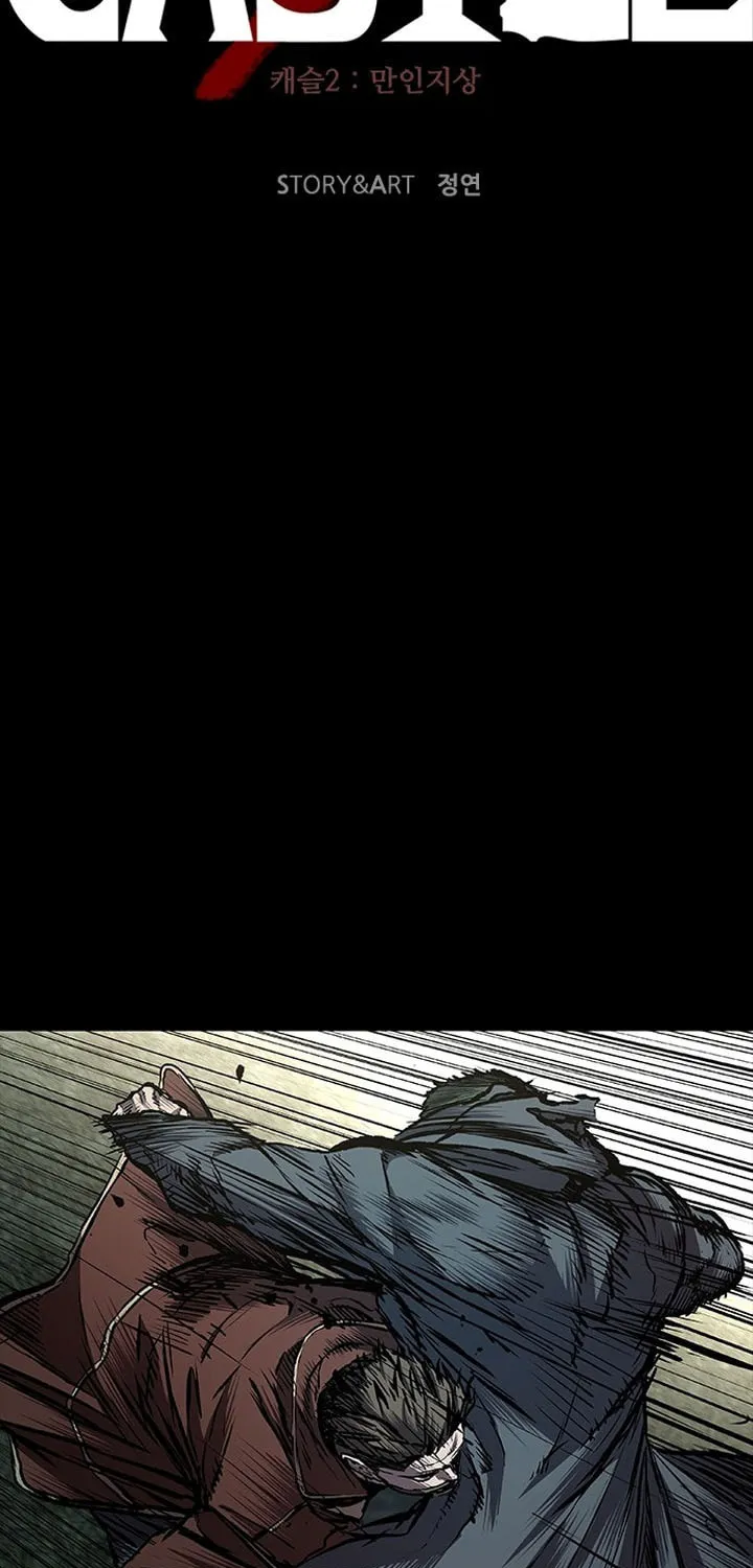 Castle 2: Pinnacle Chapter 52 page 7 - 