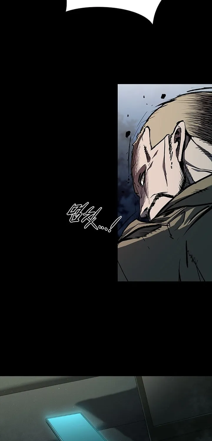 Castle 2: Pinnacle Chapter 53 page 9 - 