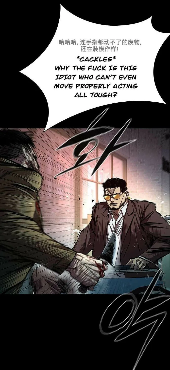 Castle 2: Pinnacle Chapter 56 page 12 - 