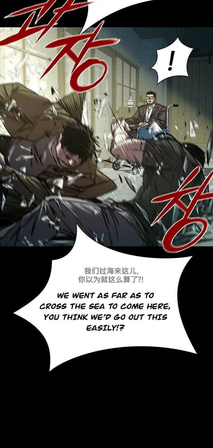 Castle 2: Pinnacle Chapter 56 page 10 - 