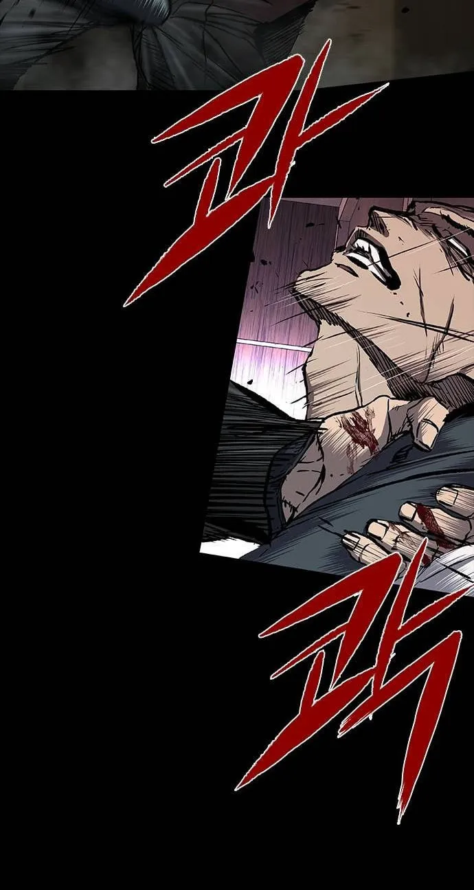 Castle 2: Pinnacle Chapter 57 page 30 - 