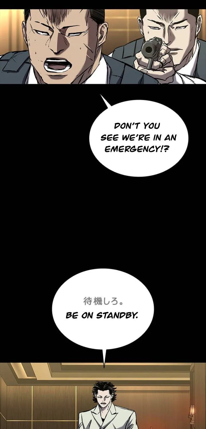 Castle 2: Pinnacle Chapter 58 page 33 - 