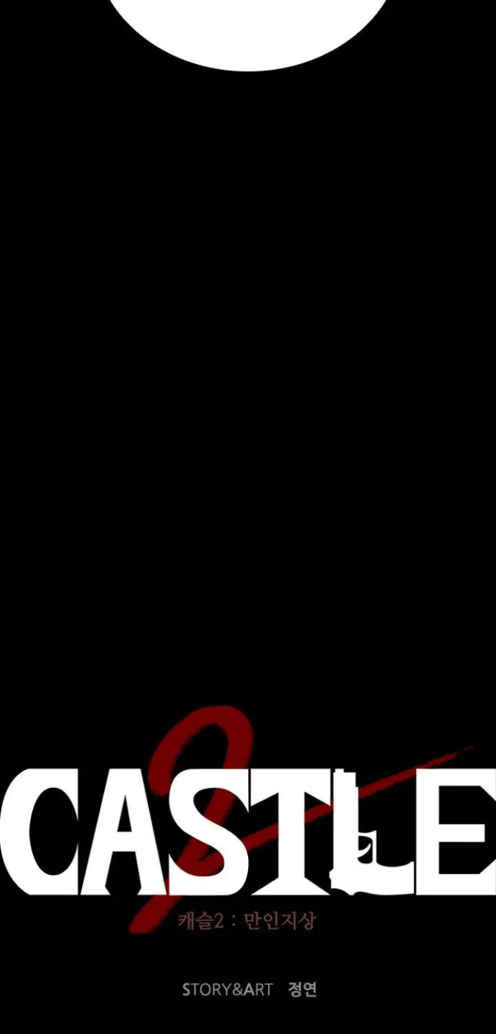 Castle 2: Pinnacle Chapter 58 page 46 - 