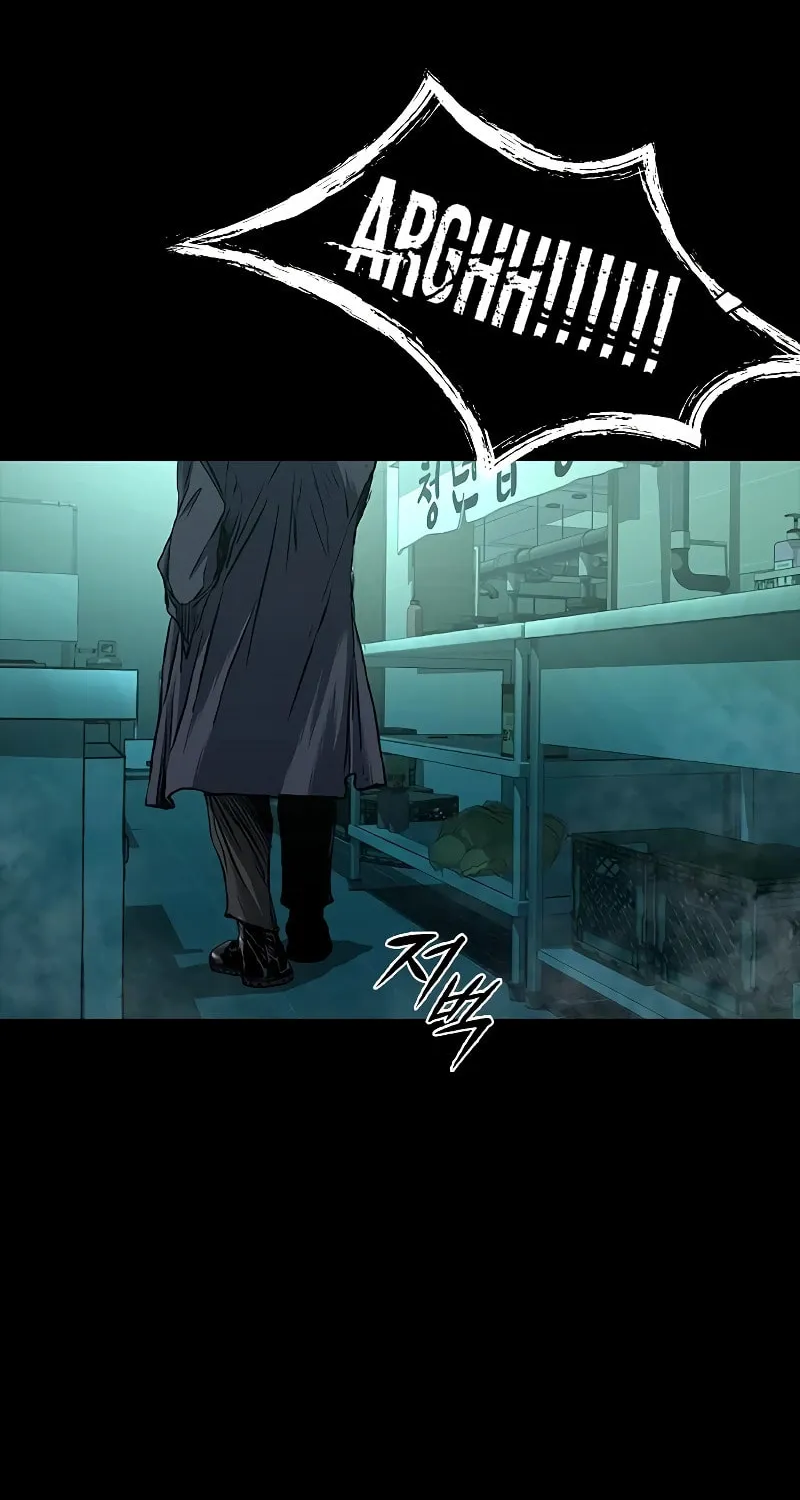 Castle 2: Pinnacle Chapter 61 page 31 - 
