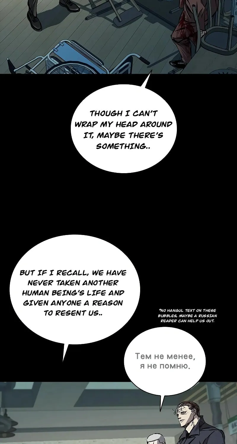 Castle 2: Pinnacle Chapter 61 page 60 - 