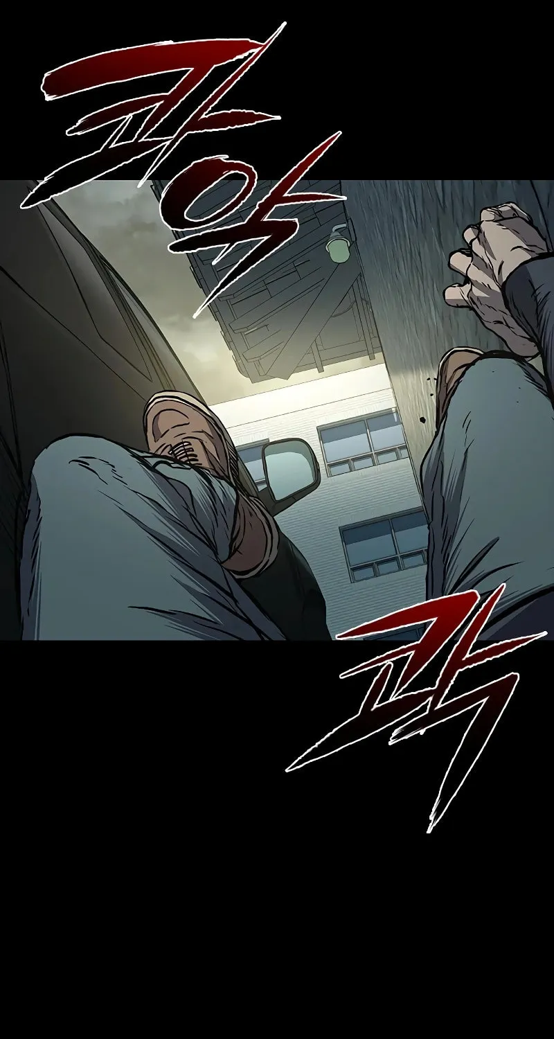 Castle 2: Pinnacle Chapter 61 page 82 - 